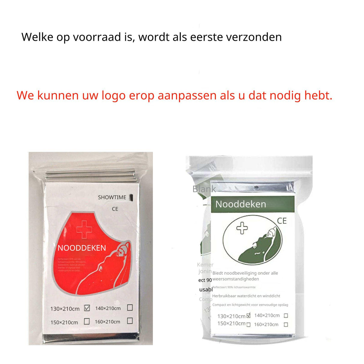 Emergency Survival Blanket MD24